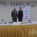 육군 제2580부대
