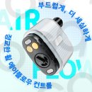 청주유성전자담배 이미지