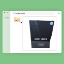 공주치과기공소 | [시공 후기] EURO FIRE FX 시공 사진