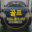 저단6 이미지