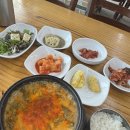 남원추어탕 이미지