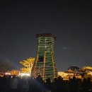 불국시장 | 2025년 11월14일~16일 2박3일 경주 여행 후기