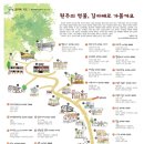 원주길카페촌 네이버블로그