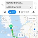 숲속애바다실내낚시터 이미지