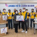 주몽PC 디지털타임스