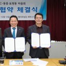 동홍 이미지
