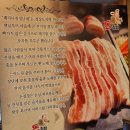 돈칭칭 이미지