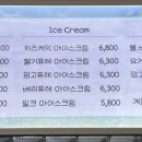 카페정원 이미지