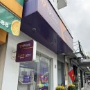 티피트레블 네이버블로그