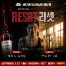 천지인학원 | 대구북구침산동 줌바 신나게 춤추고 살 빼자! 헬스GX줌바 고르는 꿀팁 & 리얼 후기