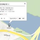 한양매운탕 이미지
