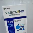 오뚜기양행 이미지
