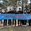 우보면 행정복지센터 이미지