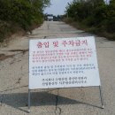 상기2리 이미지