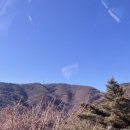산휴게점 이미지