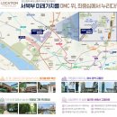 두산위브트레지움 이미지