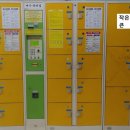 여수시외버스종합터미널 이미지