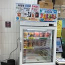 GS25 중구도산로 | gs편의점 과일스무디 3천원 내돈내산 후기