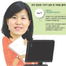 [국제신문]연말정산 미리보기 이미지