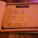 화양건어물 이미지