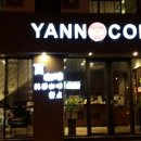 신성석재 이미지