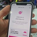 [유방암일기65] 유방암 수술비 보험금 청구 후기