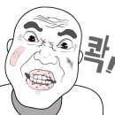 옥과한우촌 이미지