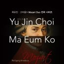 전곡-23 이미지