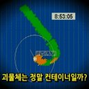 붐빔