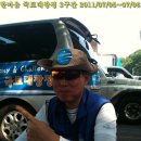 고궁모텔 이미지