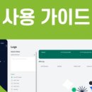 싱크트리 이미지