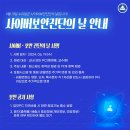 행정용 9 이미지