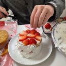 인형뽑기(고산점) | 강원도 삼척 묵호 커플 여행 일상｜의정부 웨딩홀 투어 후기 + 테니스 데이트 시작! (26년 1월 일상 기록)