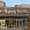 아침베이커리 이미지