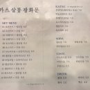 광화문살롱 이미지