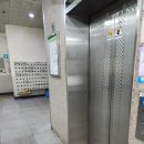 공릉동 변기 부속품교체 고장수리 변기누수 물새는 부속교체 후기 24시