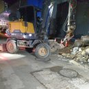 한국유도원 | 신호수(장비유도원)알바 한달체험기-영동대로지하공사