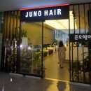 헤라헤어샵 이미지