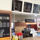 웰빙사우나찜질방 이미지