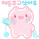데이롱카페서울 - 구로구 경인로8길 75 | 데이롱카페서울