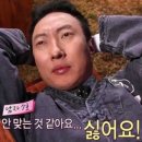 AA10-1(LH) | ep9. 신혼집 찾기 3️⃣ / Lh 행복주택 청년버팀목전세 대출 후기