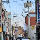 신돈벼락삼겹살 이미지