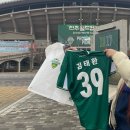 이아은블로그사건