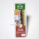씨유(CU) 여수선원점 | CU편의점 여수당 쑥크림 팥샌드 예약구매로 쉽게 사먹음