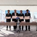 에스케이플러그하이버스(주)