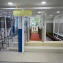 구로행복한 이미지