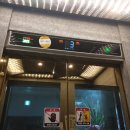 대평동_시드니힐 이미지