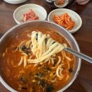 산까지칼국수 | 산이장칼국수 강릉 본점 후기 / 현지인도 극찬한 얼큰한 장칼국수 맛집 ! (포남동1호점)