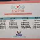 악쓰는하마코인 노래연습장 이미지