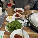 행당닭한마리 이미지